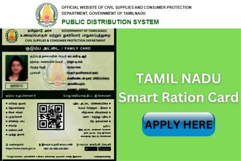 application for new smart card|ration card smart apply online.